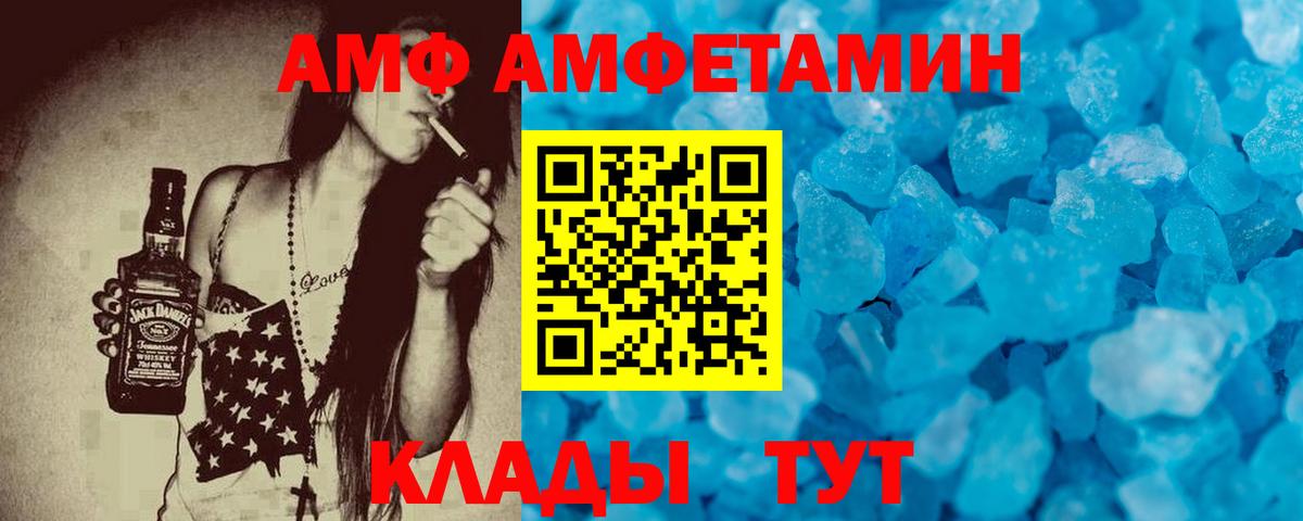 ГАШ Жигулёвск
