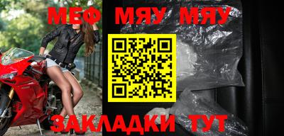 MDMA Premium VHQ Кумертау