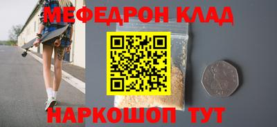 MDMA Premium VHQ Кумертау