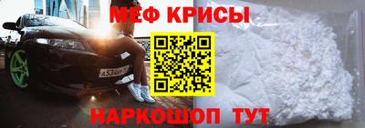 синтетический гашиш Кунгур