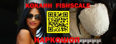 синтетический гашиш Кунгур