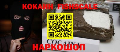 первитин Кулебаки