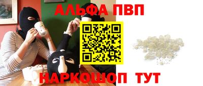 MDMA Premium VHQ Кумертау