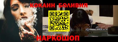 MDMA Premium VHQ Кумертау