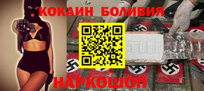 первитин Кулебаки