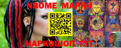 первитин Кулебаки