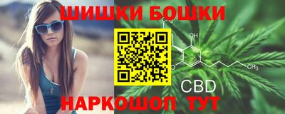 MDMA Premium VHQ Кумертау