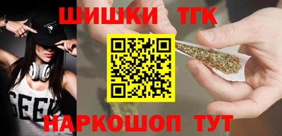 MDMA Premium VHQ Кумертау