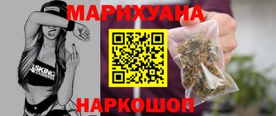 MDMA Premium VHQ Кумертау