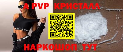 MDMA Premium VHQ Кумертау