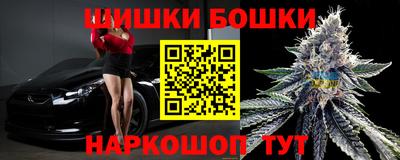 синтетический гашиш Кунгур