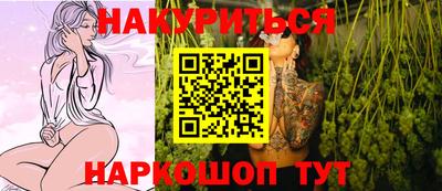 первитин Кулебаки