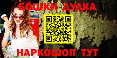 MDMA Premium VHQ Кумертау