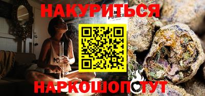 MDMA Premium VHQ Кумертау
