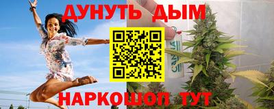 MDMA Premium VHQ Кумертау