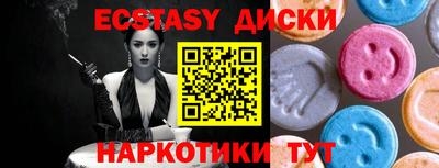 первитин Кулебаки