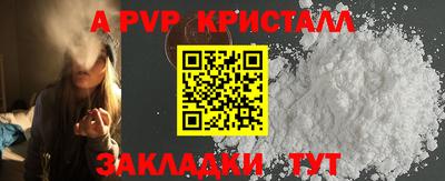 MDMA Premium VHQ Кумертау