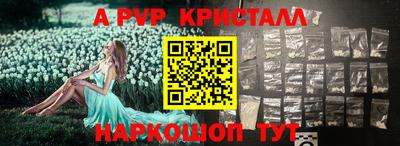 MDMA Premium VHQ Кумертау