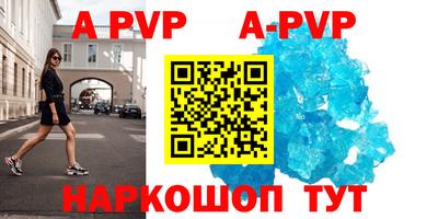 первитин Кулебаки