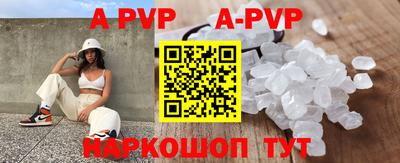 MDMA Premium VHQ Кумертау