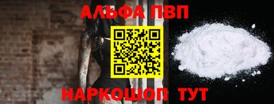 MDMA Premium VHQ Кумертау