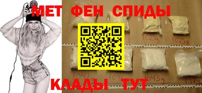 MDMA Premium VHQ Кумертау