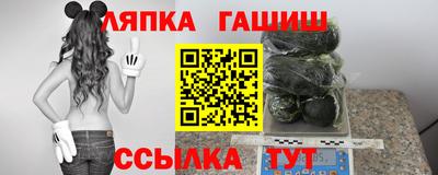 первитин Кулебаки