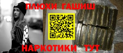первитин Кулебаки