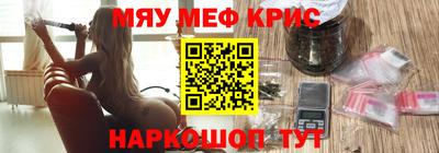 MDMA Premium VHQ Кумертау