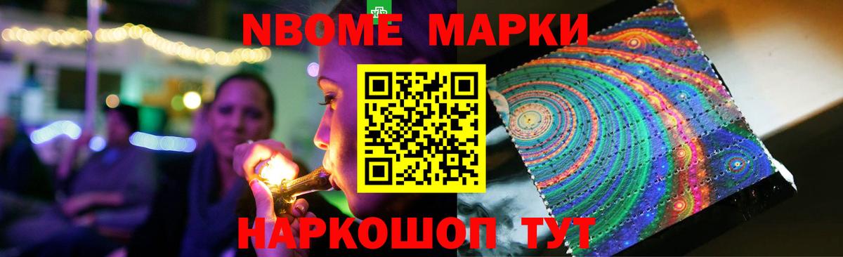 ЛСД экстази кислота  Вход с VPN  Жигулёвск  Лсд 25 экстази ecstasy 